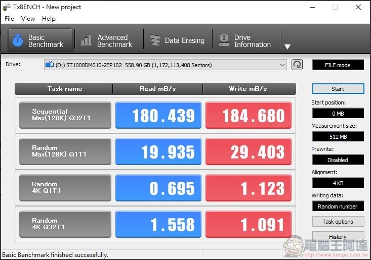 ASUSPRO D641MD 開箱評測 - 16