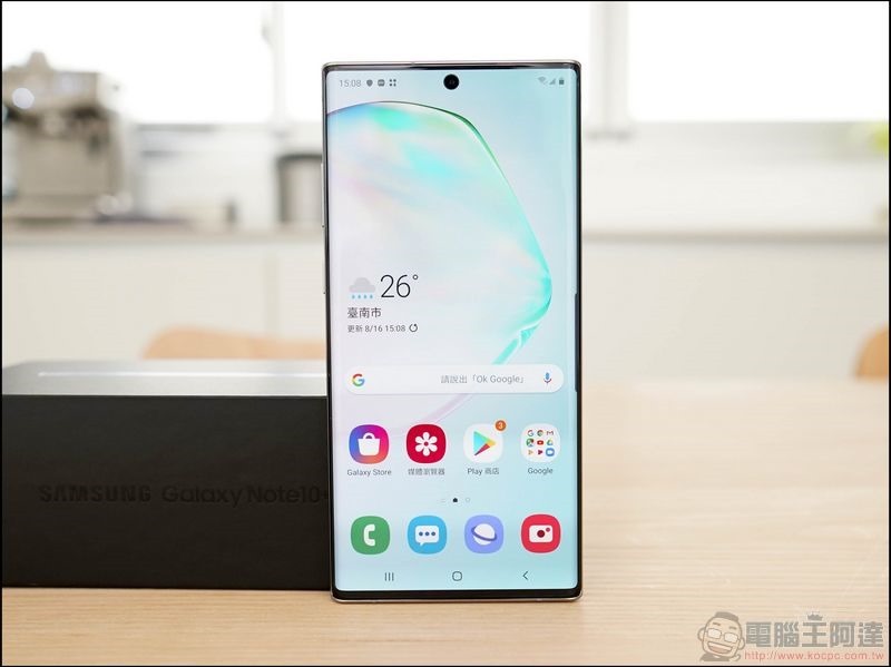 Samsung Galaxy Note10+ 開箱 - 07