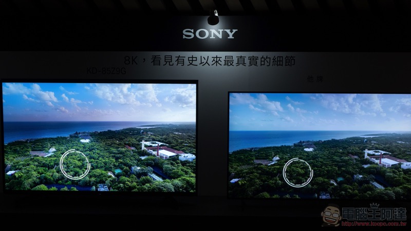 Sony BRAVIA Z9G 在台登場：震撼 8K HDR 大師級影音體驗，你家客廳就能享有 - 電腦王阿達