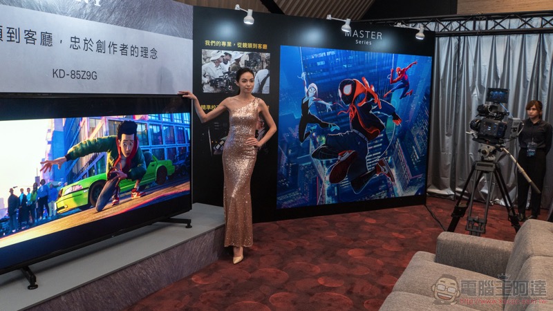 Sony BRAVIA Z9G 在台登場：震撼 8K HDR 大師級影音體驗，你家客廳就能享有 - 電腦王阿達