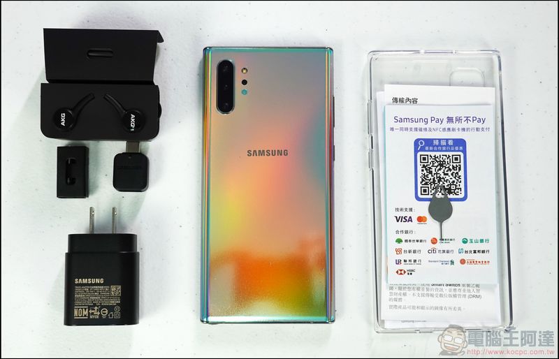 Samsung Galaxy Note10+ 開箱 、評測、評價 超凡卓越、一筆就懂 - 電腦王阿達