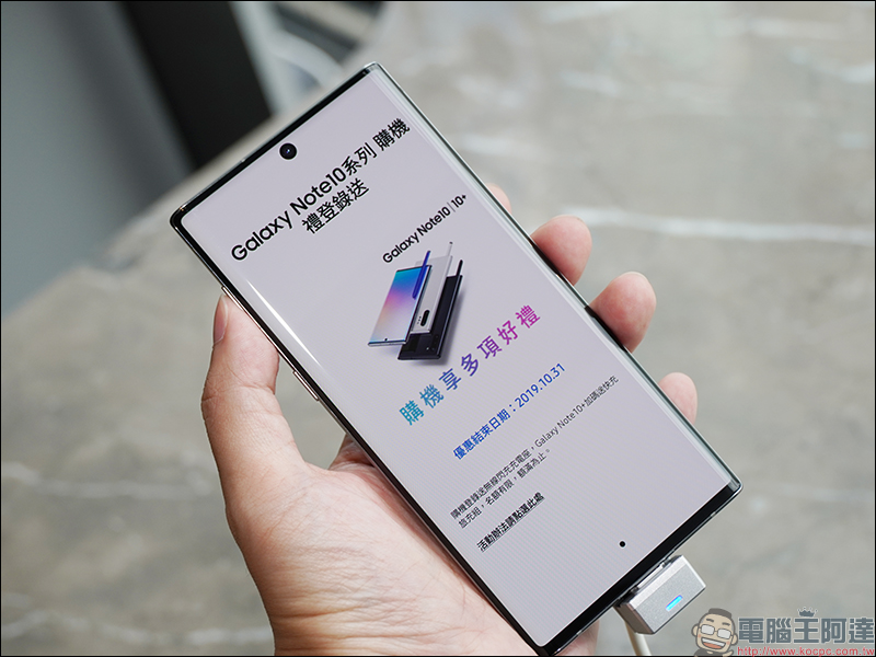 OnePlus 7T 渲染圖曝光！維持水滴全螢幕設計，但主相機設計也改為圓形排列 - 電腦王阿達