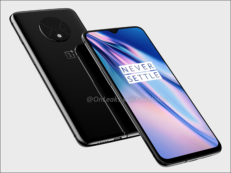 OnePlus 7T 渲染圖曝光！維持水滴全螢幕設計，但主相機設計也改為圓形排列 - 電腦王阿達