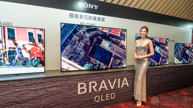 Sony BRAVIA Z9G 在台登場：震撼 8K HDR 大師級影音體驗，你家客廳就能享有 - 電腦王阿達