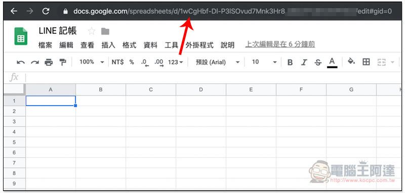 截圖 2019 08 28 上午11 43 06