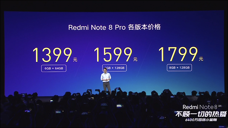 紅米 Redmi Note 8 、 Redmi Note 8 Pro 正式發表：全系列皆配備四鏡頭主相機、一樣極致性價比，但定位大不同 - 電腦王阿達