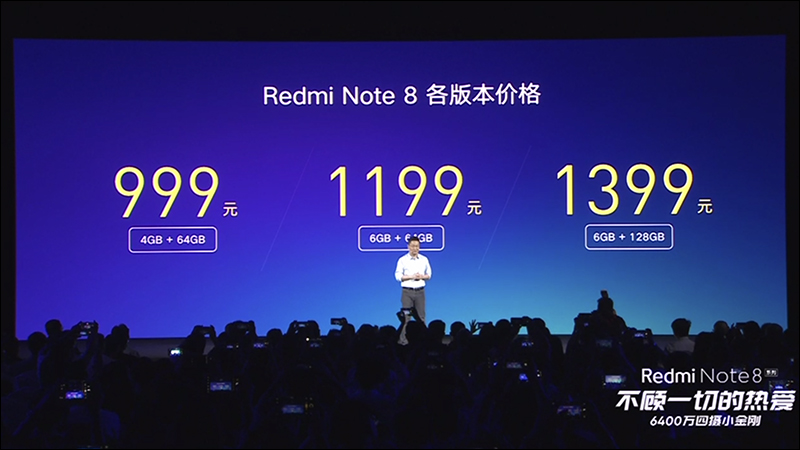 紅米 Redmi Note 8 、 Redmi Note 8 Pro 正式發表：全系列皆配備四鏡頭主相機、一樣極致性價比，但定位大不同 - 電腦王阿達