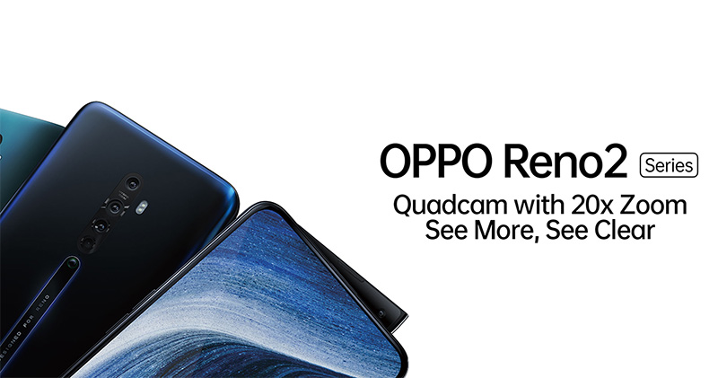  OPPO Reno2 