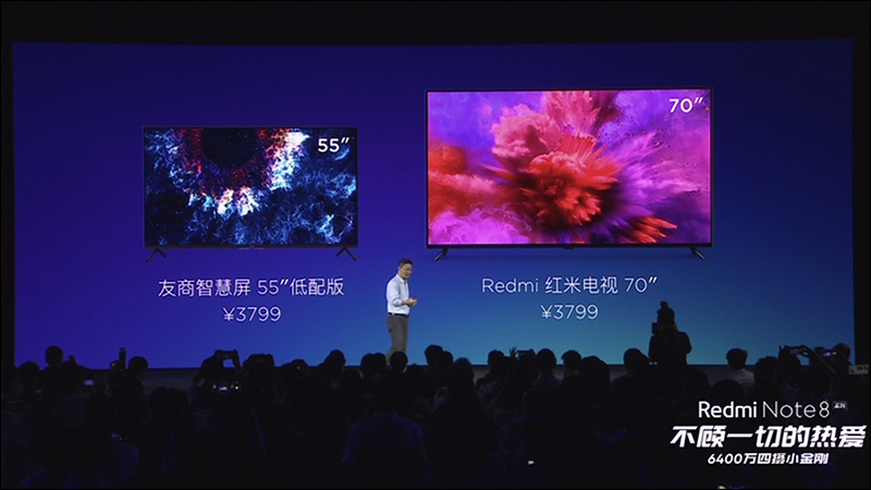 Redmi 紅米電視 70" 發表，4K HDR 高畫質 、智能語音操作系統、 2 秒開機，售價只要約 16,900 元！（同場加映： RedmiBook 14 增強版升級 Intel 第 10 代 Core 處理器） - 電腦王阿達