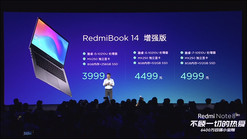 Redmi 紅米電視 70" 發表，4K HDR 高畫質 、智能語音操作系統、 2 秒開機，售價只要約 16,900 元！（同場加映： RedmiBook 14 增強版升級 Intel 第 10 代 Core 處理器） - 電腦王阿達