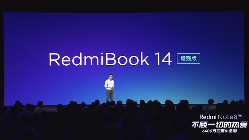 Redmi 紅米電視 70" 發表，4K HDR 高畫質 、智能語音操作系統、 2 秒開機，售價只要約 16,900 元！（同場加映： RedmiBook 14 增強版升級 Intel 第 10 代 Core 處理器） - 電腦王阿達