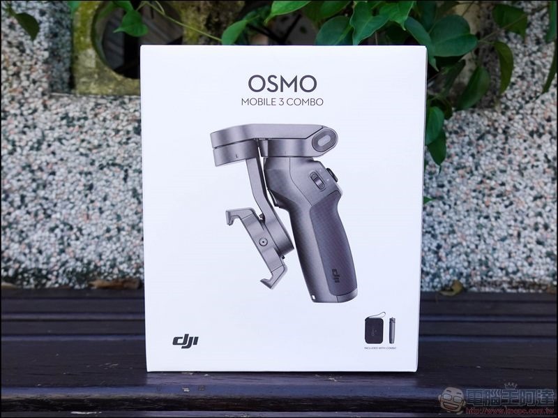 DJI Osmo Mobile 3 開箱 - 02