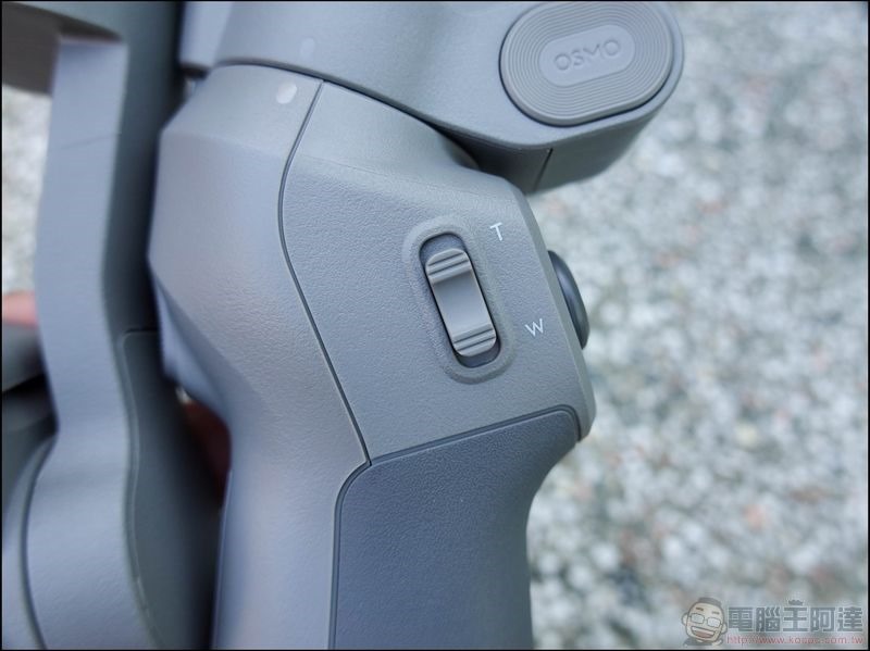 DJI Osmo Mobile 3 開箱 - 11