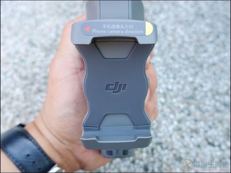 DJI Osmo Mobile 3 開箱 - 14