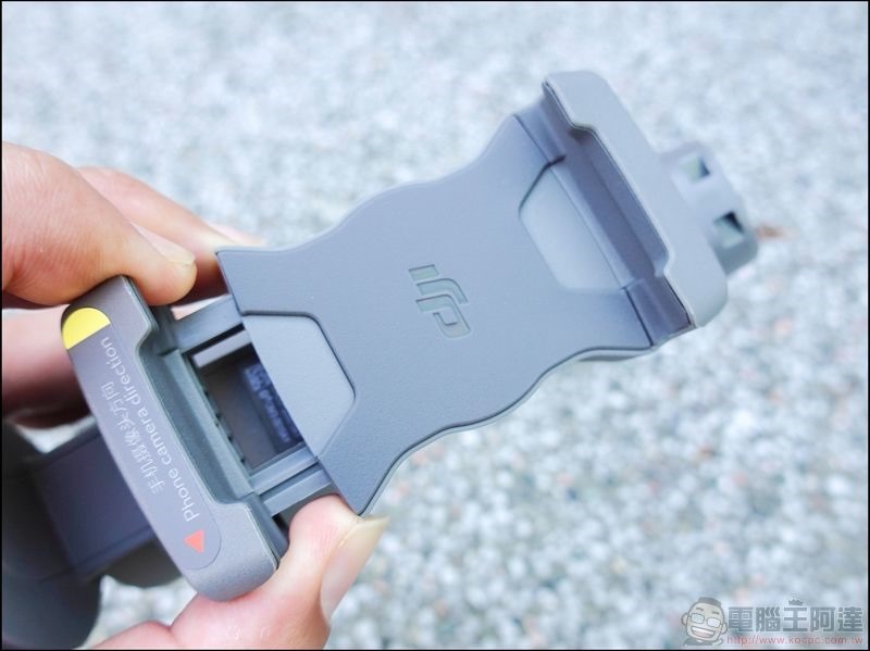 DJI Osmo Mobile 3 開箱 - 16