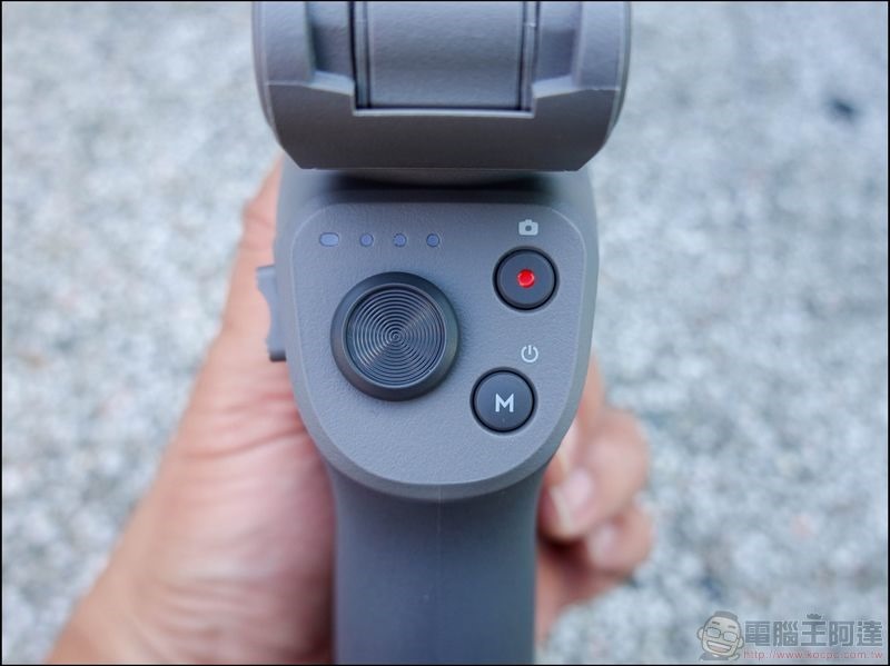 DJI Osmo Mobile 3 開箱 - 12