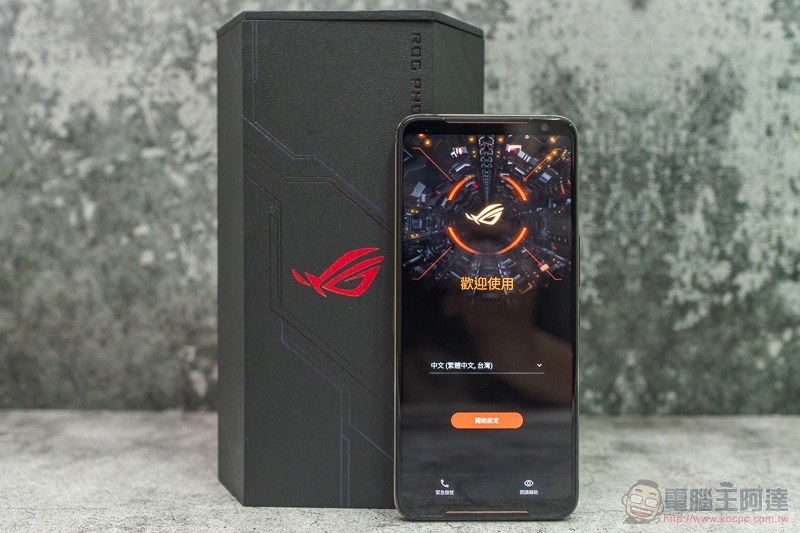 電競手機的完全體 ROG Phone II 大全套 開箱 動手玩（評價 評測 跑分） - 電腦王阿達