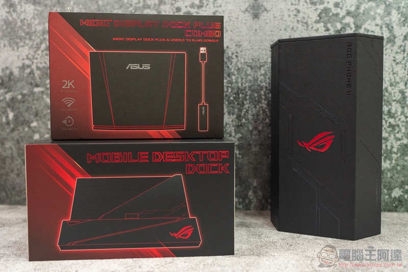 電競手機的完全體 ROG Phone II 大全套 開箱 動手玩（評價 評測 跑分） - 電腦王阿達