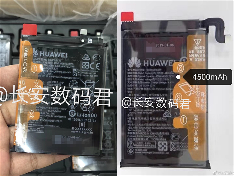 華為新旗艦 Huawei Mate 30 系列 確定將於 9/19 德國慕尼黑發表 - 電腦王阿達