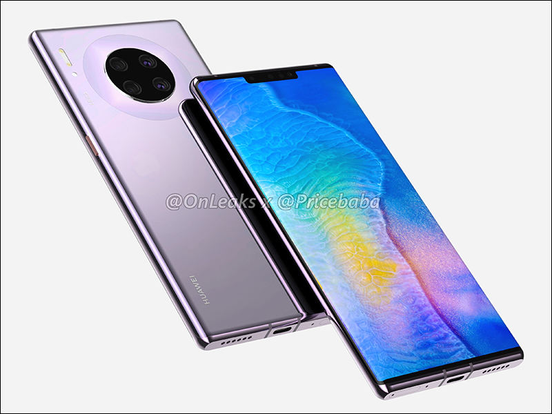 華為 Huawei Mate 30 Pro 來自爆料大神釋出的最新渲染，將於 9/19 正式發表 - 電腦王阿達