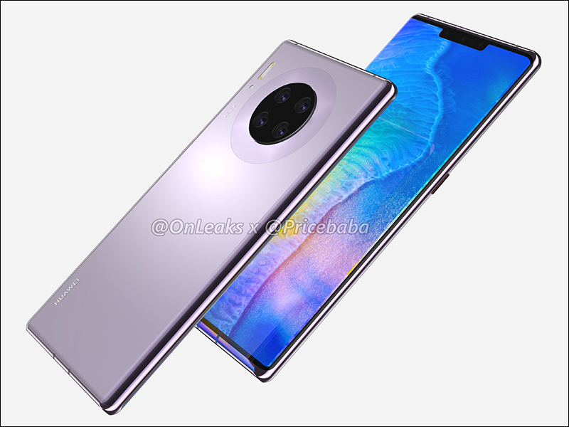 華為 Huawei Mate 30 Pro 來自爆料大神釋出的最新渲染，將於 9/19 正式發表 - 電腦王阿達