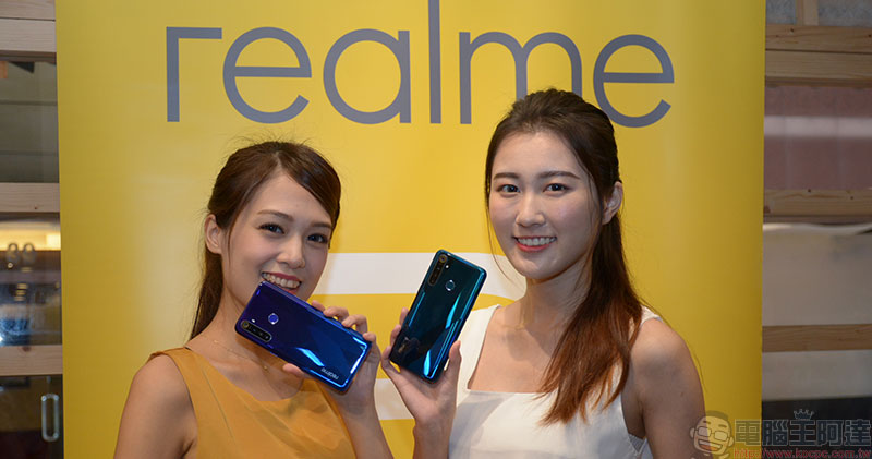  realme Q 