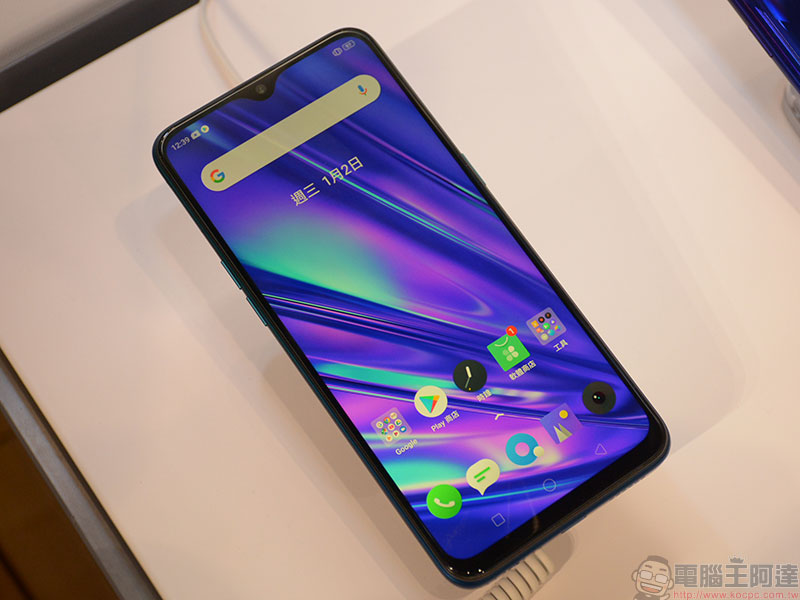 realme Q （realme 5 Pro）正式發表，以「四攝迅猛龍」之名越級搶市 - 電腦王阿達