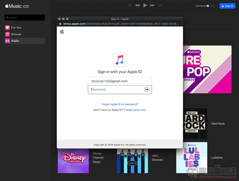 Apple Music 網頁版 公測開始，怎麼「Play」看這裡 - 電腦王阿達