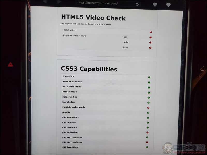 特斯拉 V9.0 最新軟體功能：網頁瀏覽與遙控器召喚 - 電腦王阿達