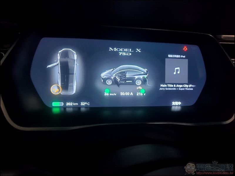 TESLA Model X 開箱體驗 - 69