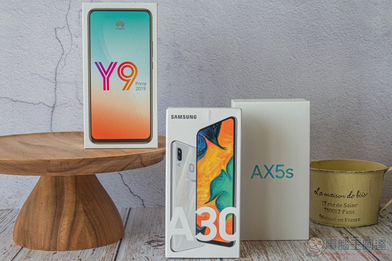 三星 A30、華為 Y9 Prime 2019、OPPO AX5s