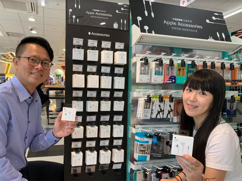 7-ELEVEN 與 Apple 異業聯手，門市就能買到現貨供應原廠配件 - 電腦王阿達