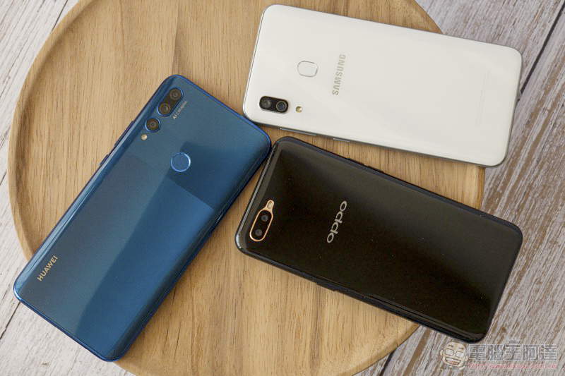 台幣 8,000 手機誰最超值？ 三星 A30、華為 Y9 Prime 2019、OPPO AX5s 直接比給你看 - 電腦王阿達