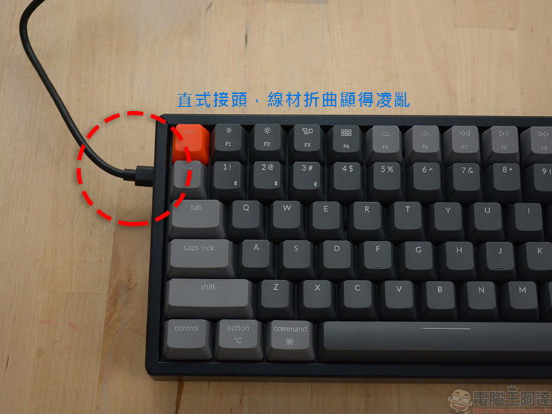 Keychron K2 雙模精簡機械式鍵盤 開箱 動手玩，質感鋁合金邊框好帶又好打 - 電腦王阿達