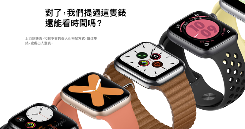 Apple 官方影片藏暖心訊息彩蛋 ，就一瞬間你有看到嗎？ - 電腦王阿達