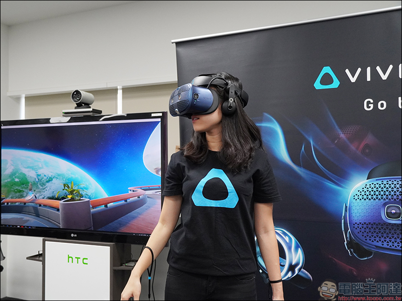 HTC VIVE Cosmos 正式在台推出，公布售價與上市資訊並於今日開放預購 - 電腦王阿達