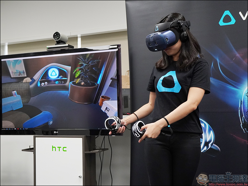 HTC VIVE Cosmos 正式在台推出，公布售價與上市資訊並於今日開放預購 - 電腦王阿達