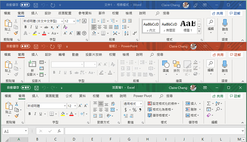 Office 365 vs. LibreOffice 比一比 ，誰才是你最得心應手的生產力工具？ - 電腦王阿達