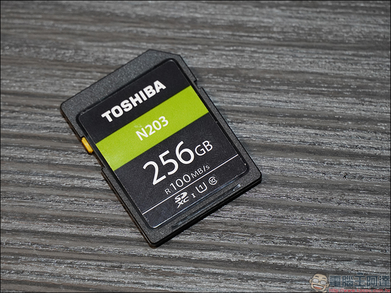 東芝記憶體 EXCERIA N203 UHS-I(U1) SDXC 100MB 讀取高速記憶卡 動手玩，日本製造、生活攝影高 CP 選擇 - 電腦王阿達