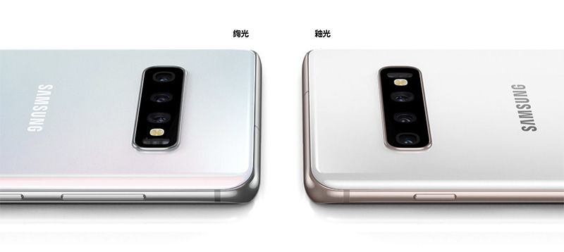 三星次世代 S 旗艦定名 Galaxy S20 ？原因倒是相當直白 - 電腦王阿達