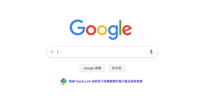  Google 搜尋 