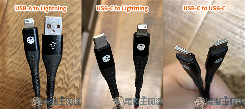 SOLiDE 索力得 ProFast 萬國旅用快充頭 、 USB 快充傳輸線 開箱動手玩， iPhone 等裝置最佳快充夥伴 - 電腦王阿達