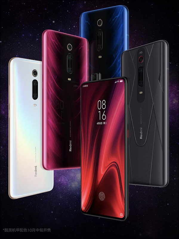 紅米 Redmi K20 Pro 尊享版 正式發表：高通 S855+、12GB RAM、512GB ROM ，約 14,000 元有找 - 電腦王阿達