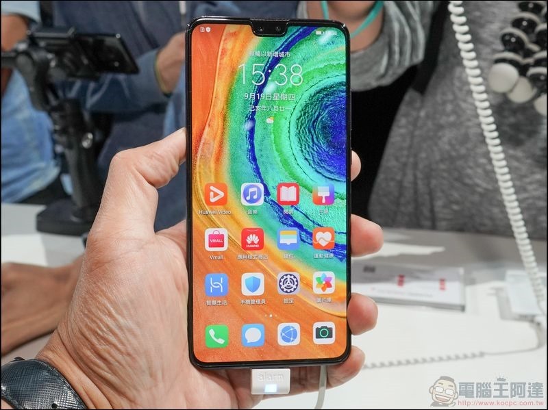 HUAWEI Mate 30 Pro 動手玩 - 19