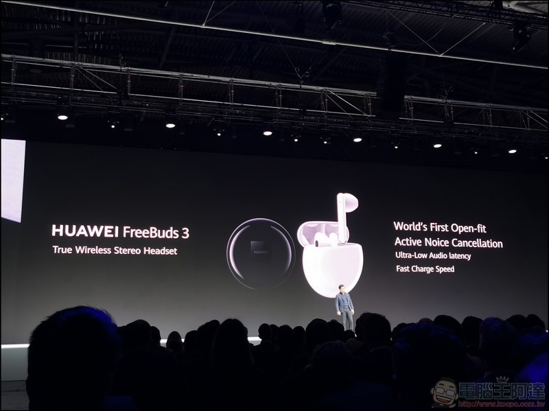 華為 HUAWEI Watch GT 2 、 FreeBuds 3 真無線耳機 正式發表 - 13