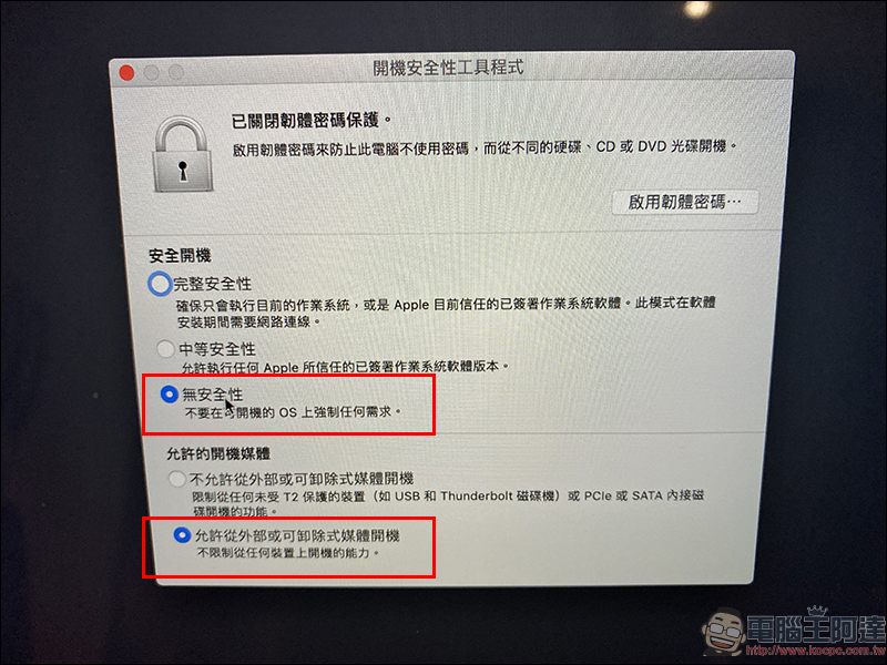 GameToGo RE 外接系統硬碟 開箱動手玩：專為 Mac 設計輕鬆轉換 Windows 雙系統，加入一鍵重置 Windows 功能、價格不變超划算！ - 電腦王阿達