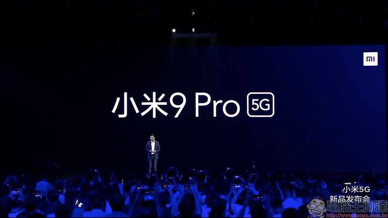 小米 9 Pro  5G 發表：搭載高通 S855+ 處理器、最高 12GB/512GB 、4000mAh大電量支援「三重快充」 - 電腦王阿達