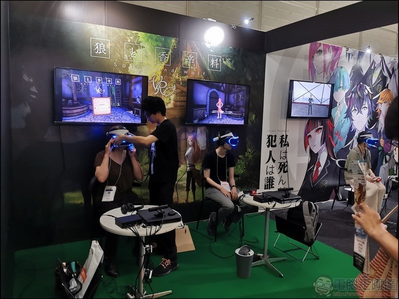 TGS 東京電玩展 2019 - 12