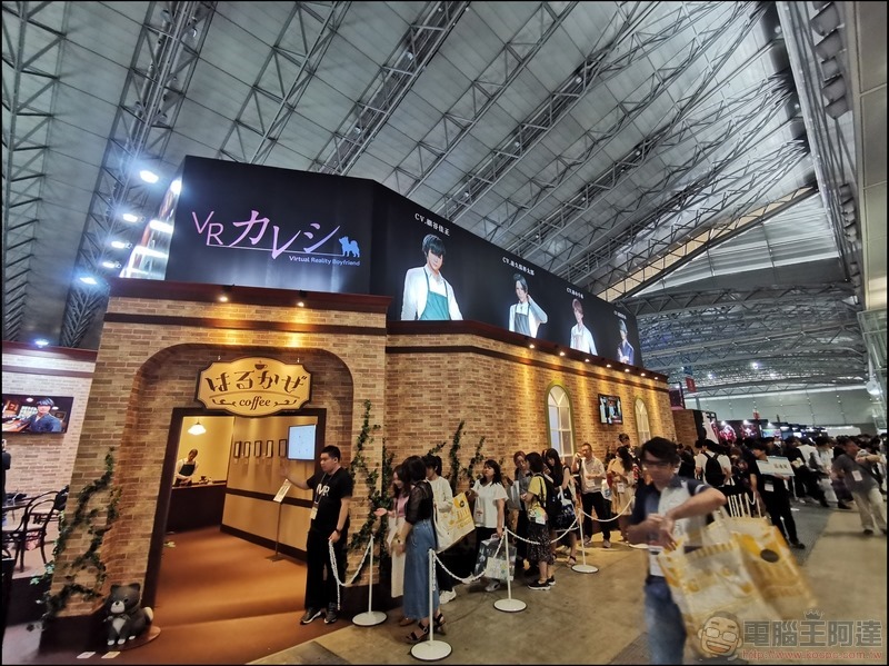 TGS 東京電玩展 2019 - 14