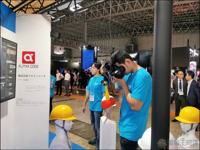 TGS 東京電玩展 2019 - 43